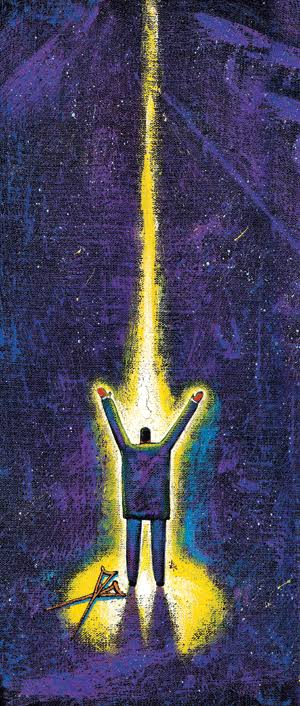 Unknown Miraculous Intervention. 3